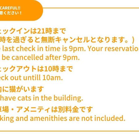 Sansan Yuzawa Backpackers Hotel Eksteriør billede