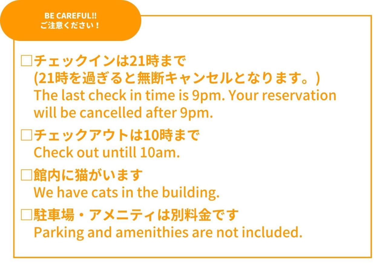Sansan Yuzawa Backpackers Hotel Eksteriør billede