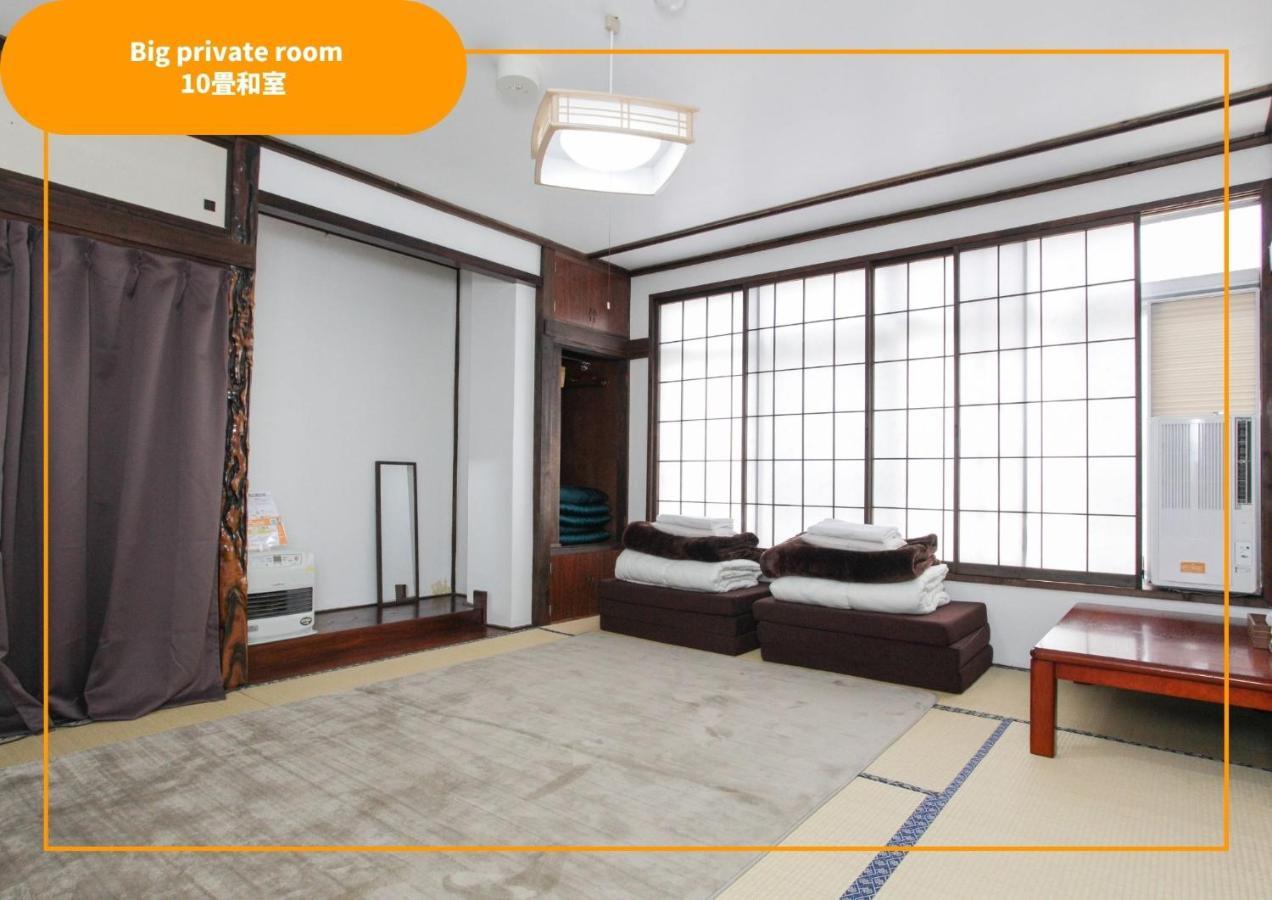 Sansan Yuzawa Backpackers Hotel Eksteriør billede